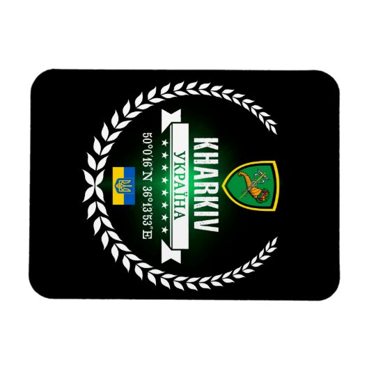 Kharkiv Magnet (Horizontal)