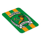 Kharkiv Magnet (Rechte Seite)