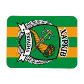 Kharkiv Magnet (Horizontal)