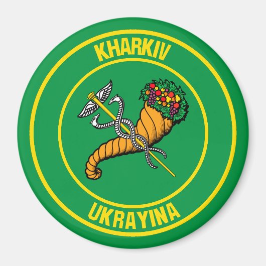 Kharkiv Round Emblem Magnet (Vorne)