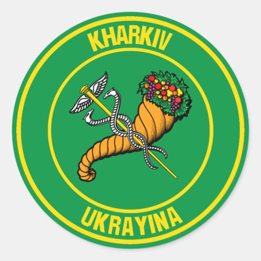Kharkiv Round Emblem Runder Aufkleber (Vorderseite)