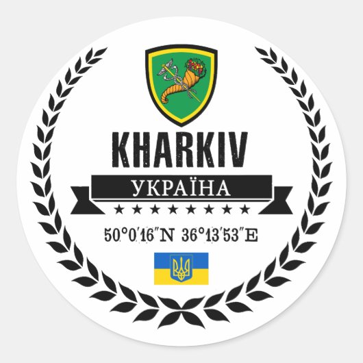 Kharkiv Runder Aufkleber (Vorderseite)