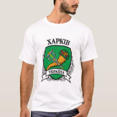 Kharkiv T-Shirt (Vorderseite)