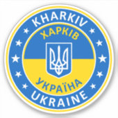 Kharkiv Ukraine Aufkleber (Vorderseite)