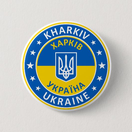 Kharkiv Ukraine Button (Vorderseite)