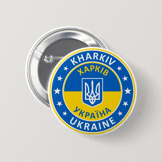 Kharkiv Ukraine Button (Vorne & Hinten)