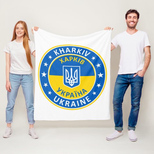 Kharkiv Ukraine Fleecedecke (Beispiel)