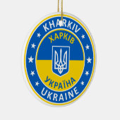 Kharkiv Ukraine Keramik Ornament (Rechts)