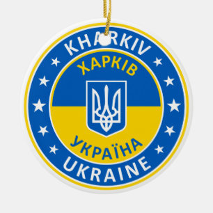 Kharkiv Ukraine Keramik Ornament