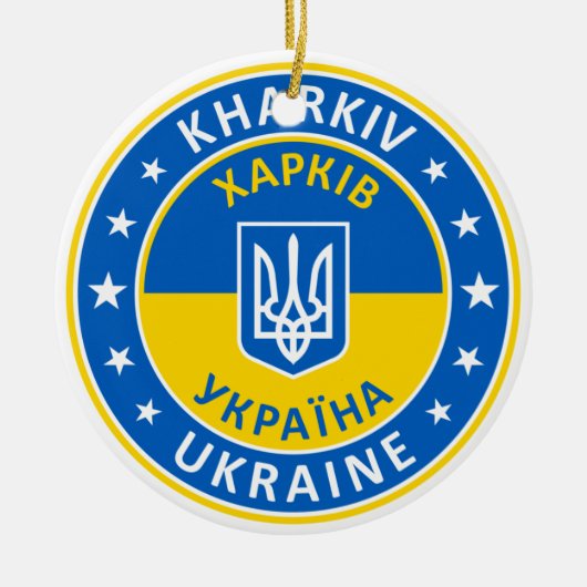 Kharkiv Ukraine Keramik Ornament (Vorne)