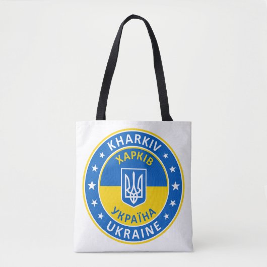 Kharkiv Ukraine Tasche (Vorderseite)