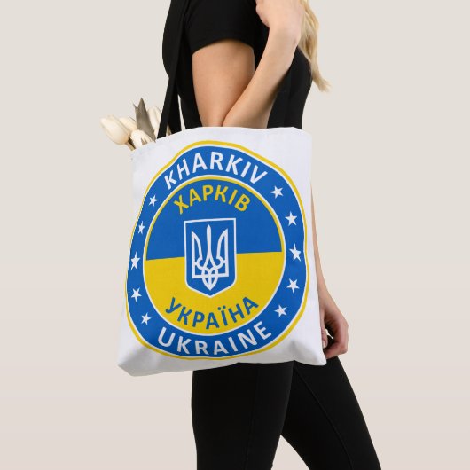 Kharkiv Ukraine Tasche (Von Nahem)
