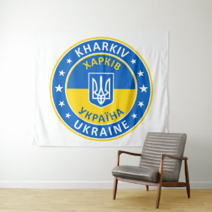 Kharkiv Ukraine Wandteppich
