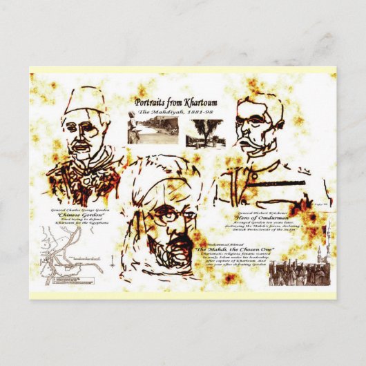 Khartoum - Postkarte (Vorderseite)