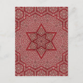 Khayameya Postkarte (Vorderseite)