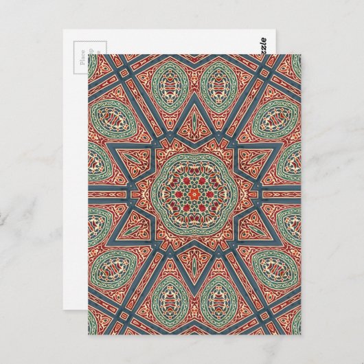 Khayameya Postkarte (Vorne/Hinten)