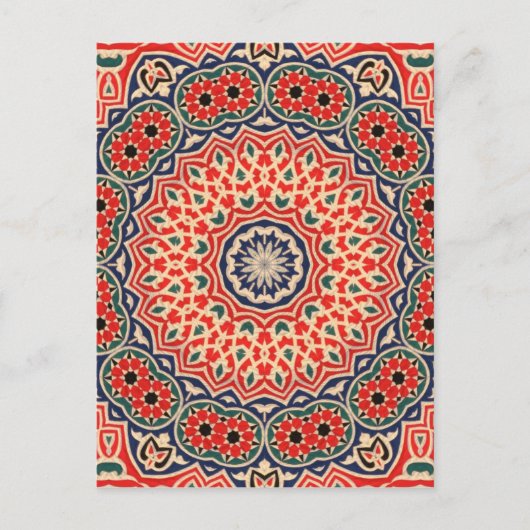 Khayameya Postkarte (Vorderseite)