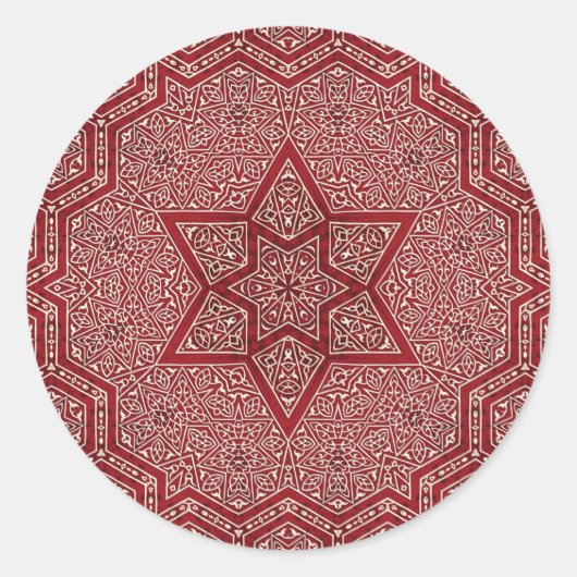 Khayameya Runder Aufkleber (Vorderseite)