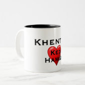 Khent M Coffee Tasse (Vorderseite Links)