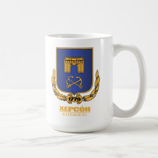Kherson COA Kaffeetasse (Rechts)