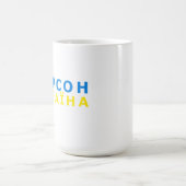 Kherson ist die Ukraine Kaffeetasse (Mittel)