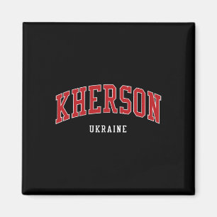 Kherson Ukraine Hochschule Universitätsstil  Magnet