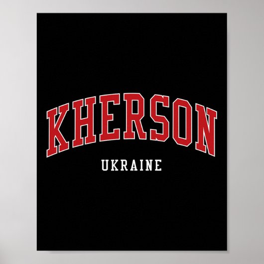 Kherson Ukraine Hochschule Universitätsstil  Poster (Vorne)
