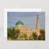 Khiva Postcard Postkarte (Vorne/Hinten)