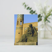 Khiva, Usbekistan Postkarte (Stehend Vorderseite)