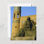 Khiva, Usbekistan Postkarte (Vorne/Hinten)