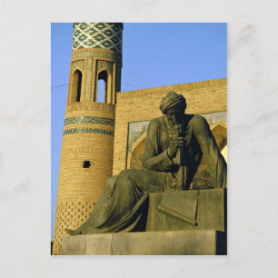 Khiva, Usbekistan Postkarte