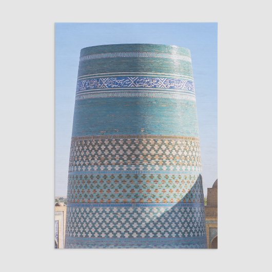 Khiva, Uzbekistan, Asia - Unfinished Kalta Minor Seidenpapier