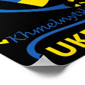 Khmelnytskyi Ukraine Nationalflagge Herz-Emblem Cr Poster (Ecke)