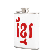 KHMER ខ្ មែ រ FLACHMANN (Links)