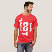 KHMER ខ្មែរ T-Shirt (Vorne ganz)