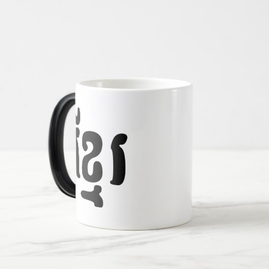 KHMER ខ្ មែ រ VERWANDLUNGSTASSE (Vorderseite Links)