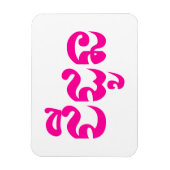 Khmer Grandmutter - Chidaun / ជី ដូ ន - Kambodscha Magnet (Vertikal)