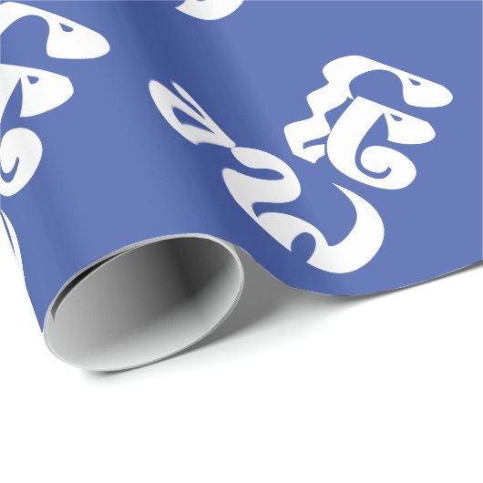 Khmer Grandvater - Chitea / ជី តា - Kambodscha Geschenkpapier (Rolleneckpunkt)