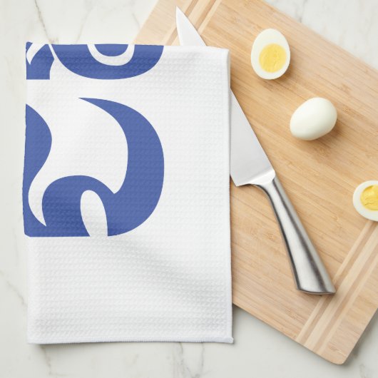 Khmer Grandvater - Chitea / ជី តា - Kambodscha Geschirrtuch (Viertel Falte)