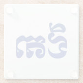Khmer Grandvater - Chitea / ជី តា - Kambodscha Glasuntersetzer (Rückseite)