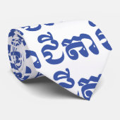 Khmer Grandvater - Chitea / ជី តា - Kambodscha Krawatte (Gerollt)