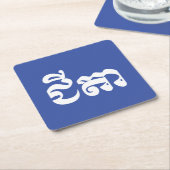 Khmer Grandvater - Chitea / ជី តា - Kambodscha Rechteckiger Pappuntersetzer (angewinkelt)