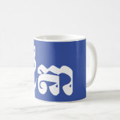 Khmer-Großvater - Chitea/ជីតា - Kambodschaner Kaffeetasse (VorderseiteRechts)