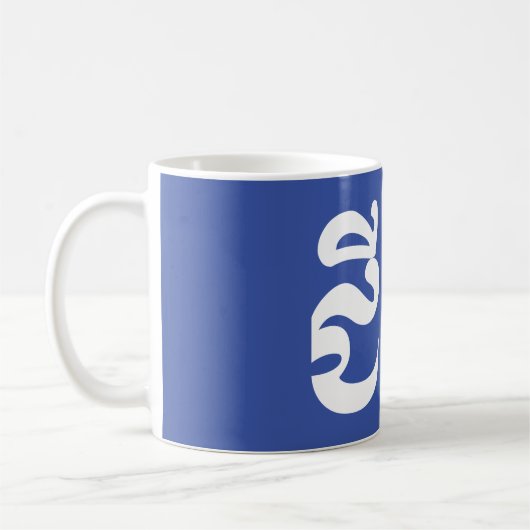 Khmer-Großvater - Chitea/ជីតា - Kambodschaner Kaffeetasse (Links)