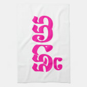 Khmer Mother - Mteay / ម្ តា យ - kambodschanische Geschirrtuch (Vertikal)