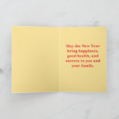 Khmer New Year Celebration-Sousdey Chnam Thmey Karte (Innenseite)