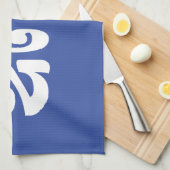 Khmer Vater - Aupouk / ឪ ពុ ក - kambodschanische S Geschirrtuch (Viertel Falte)