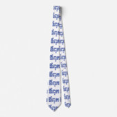 Khmer Vater - Aupouk / ឪ ពុ ក - kambodschanische S Krawatte (Vorderseite)