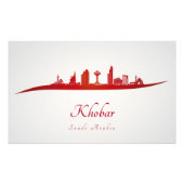 Khobar skyline im Netz Fotodruck (Vorne)