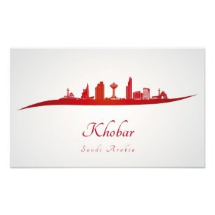 Khobar skyline im Netz Fotodruck